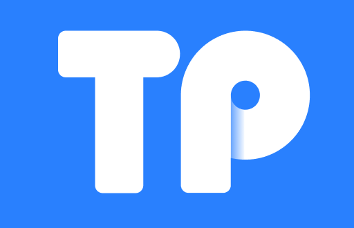 TP钱包安全隐患：遭遇黑客攻击后的应对措施